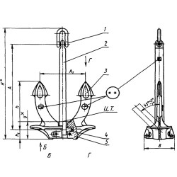 Якорь Холла 600 кг ГОСТ 761-74